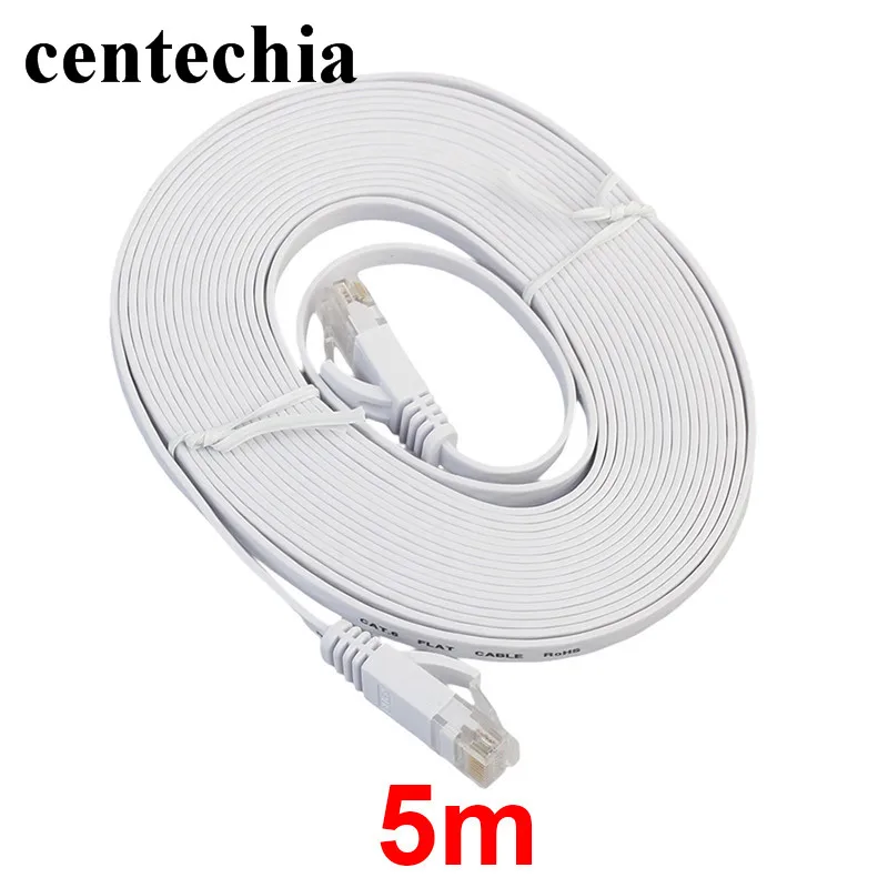 Белый Ethernet кабель 0 5/1/2/3/5/10/15 м высокоскоростной плоский сетевой RJ45 CAT6 патч роутер