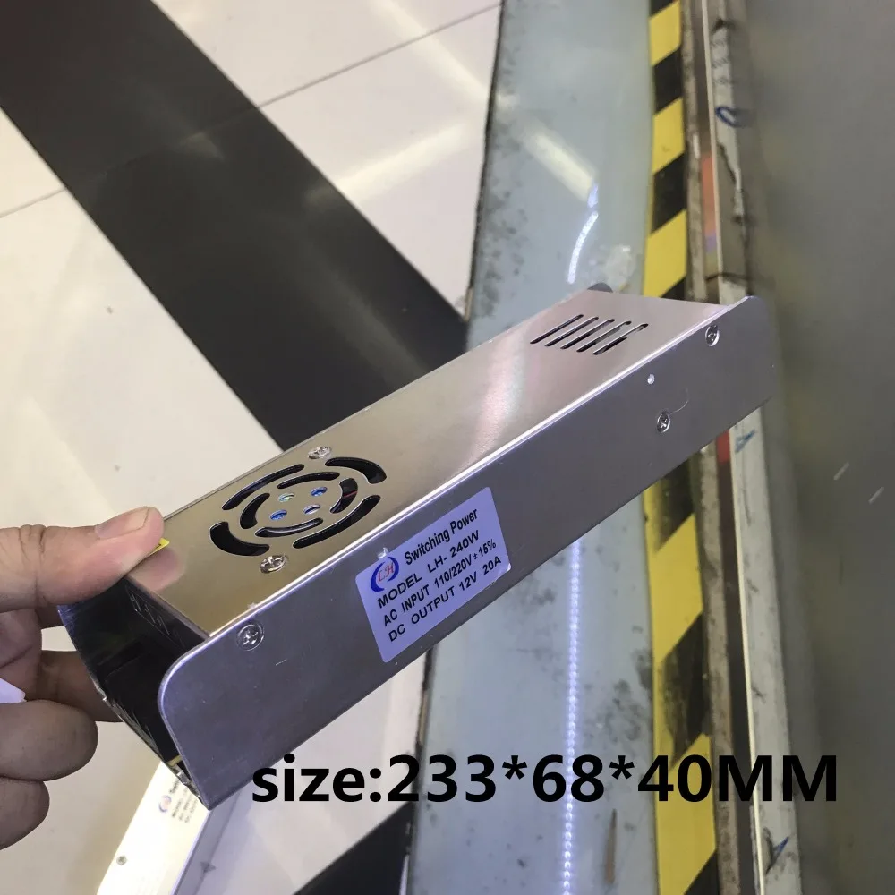 12V 20A