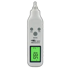 Портативный виброметр AS63D Вибрационный измерительный прибор анализатор измеряет точность чувствительности акселерометры