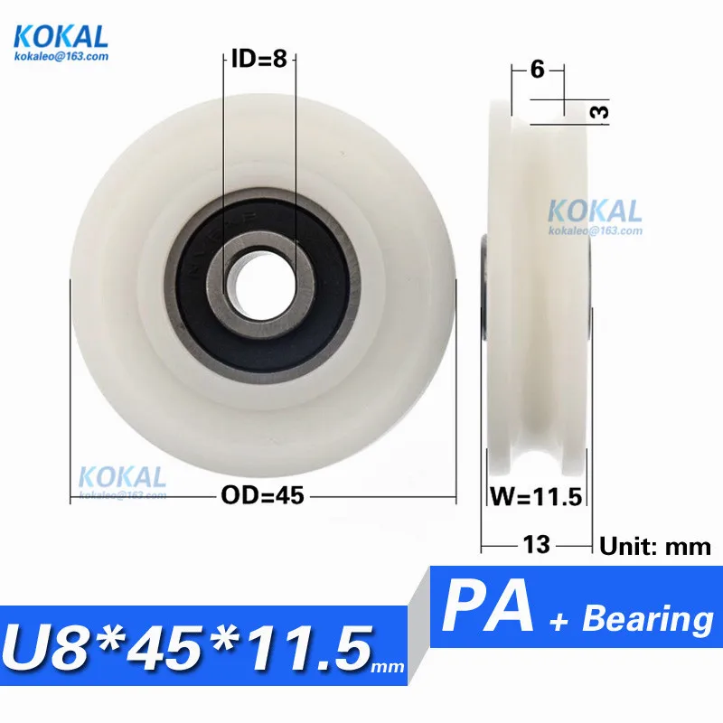 [U0845-11.5] 1 шт. низкий уровень шума высокая загрузка 628RS u паз раздвижной дверной ролик колесико 8*45*11,5 мм нестандартный подшипник u Тип шкив - Цвет: White