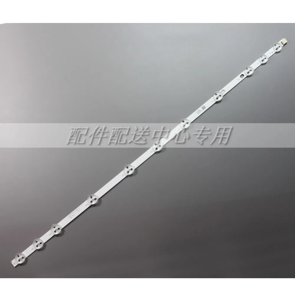 10pcs x 32 inch LED Ʈ Ʈ ü VESTEL 32D1334DB VES315WNDL-01 VES315WNDS-2D-R02 11-LEDs