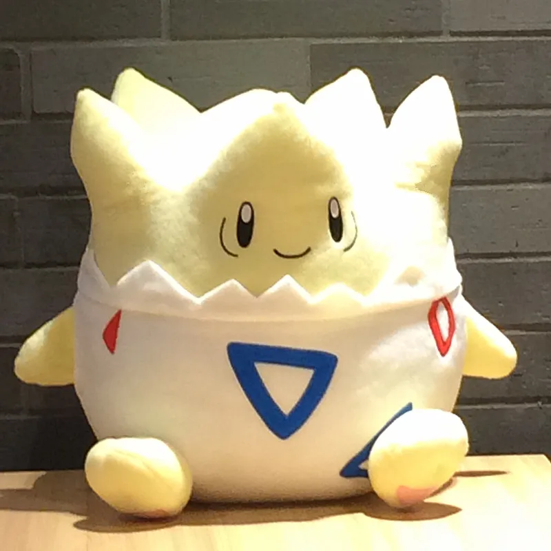 2017 Free Shipping 33CM Togepi Toys Hobbies Dolls Stuffed Toys Stuffed Animals Plush Stuffed Plush Animals for children 2017 Free Shipping 33CM Togepi Toys Hobbies Dolls Stuffed Toys Stuffed Animals Plush Stuffed Plush Animals for children