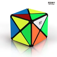 QY Cube Qiyi mofangge X Форма Magic Cube 3X3X3 антистресс Профессиональный Скорость головоломка твист для детей игрушки обучение и образование подарок