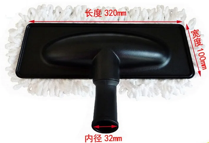 

32mm diameter vacuum Cleaning floor brush and Care dual use mop brush