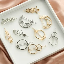 Модные полые заколки для волос для женщин и девочек, металлические заколки для волос с геометрическим сплавом, заколка для волос, аксессуары для укладки волос