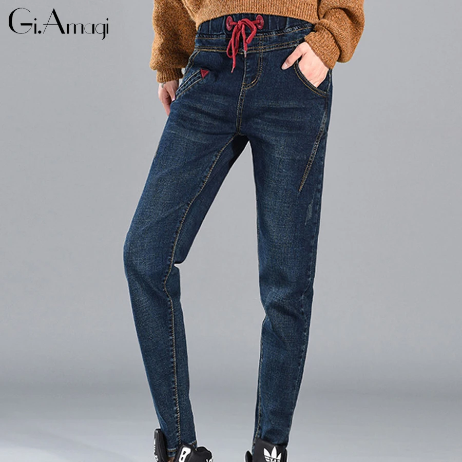 

Women Demin Jeans Autumn Plus Size Elastic waist jeans female loose harem pants was thin students feet trousers plus cashmere