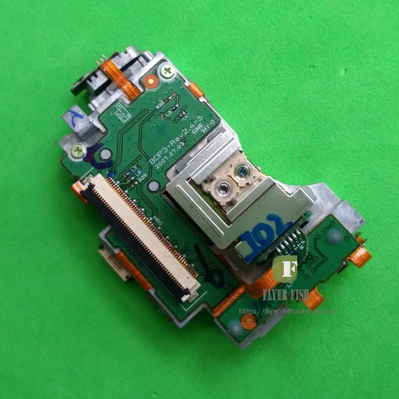 bdp3