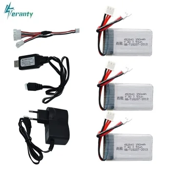 

7.4v 350mah 35C Lipo Battery for MJX X401H X402 JXD 515 515W 515V Battery and Charger RC Mini FPV Drone Quadcopter Helicopters