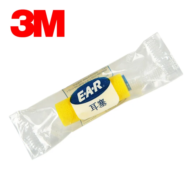3M беруши 312 1201 1213 улучшенная версия Классические с защитой от шума маленькие для