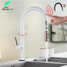 SHBSHAIMY белый/черный датчик, кухонный кран для раковины, выдвижной кран на бортике, сенсорный кран, смеситель для холодной и горячей воды, кран на батарейках