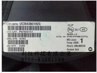 Новый и оригинальный UC3843BD1R2G | Электроника