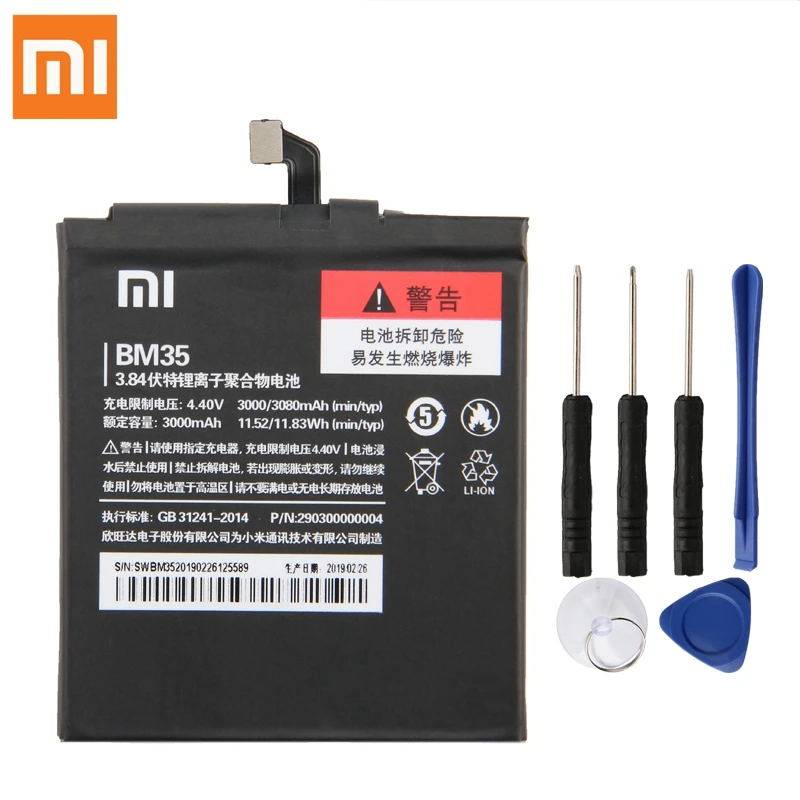 XiaoMi оригинальная запасная батарея BM35 для Xiaomi Mi 4C Mi4c 100% новая аутентичная телефона