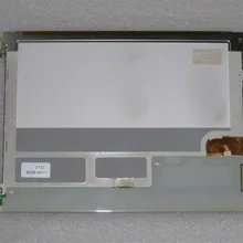 LQ12X51 Профессиональный ЖК-экран продажи промышленный экран