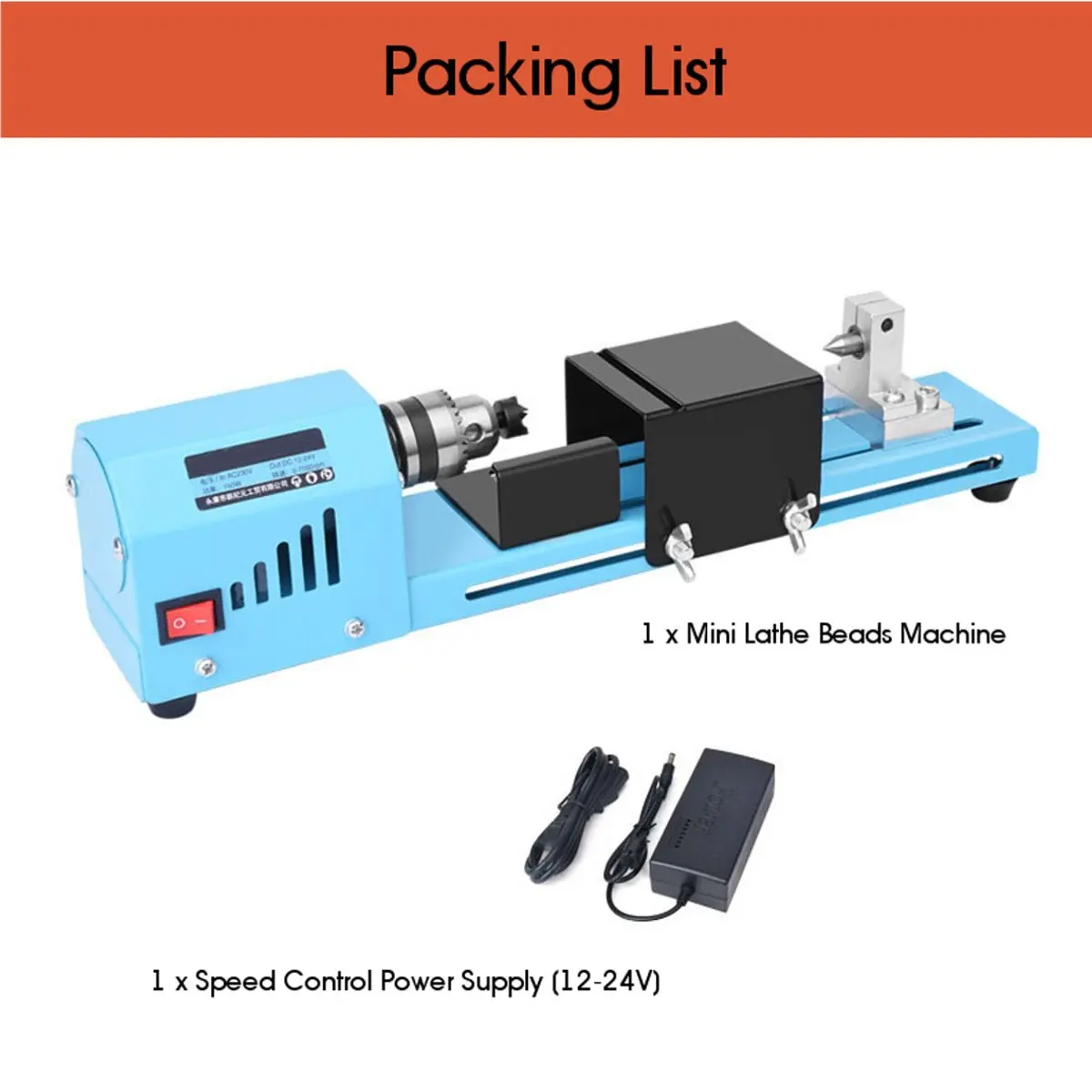 DC12-24V 150W Mini Lathe Beads Machine Woodworking