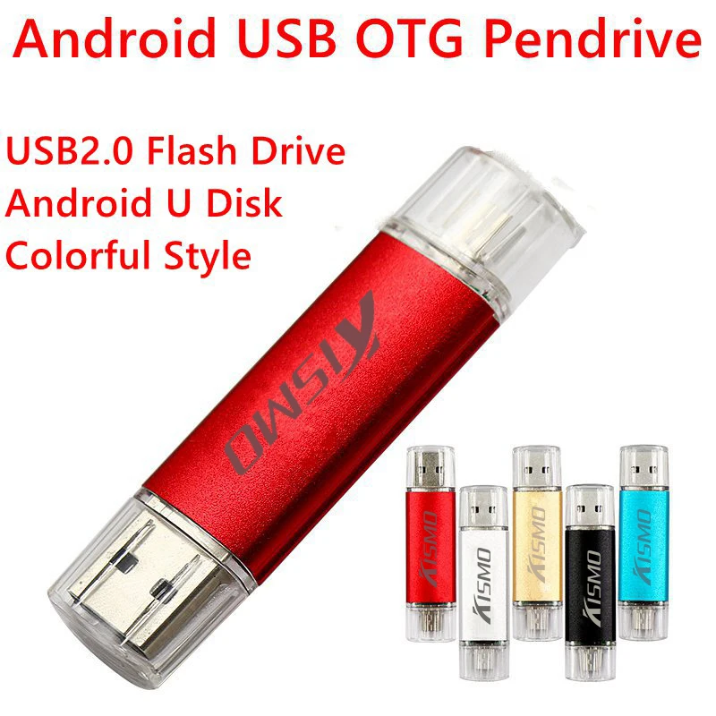 USB флеш-накопитель Kismo цветной 16 ГБ 32 u-диск Модный для Samsung S6 S7 Edge Sony Z3 Z4 Z5 |