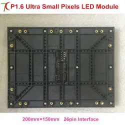 Заводские продажи P1.6/p1.667 ультра маленькие пиксели 4 k полноцветный светодиодный модуль для высокой четкости светодиодный видео настенный
