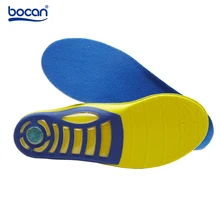 Bocan Sport insoles Professional Hiking Outdoor shoe insoles Shock Absorption massging gel insole foot health care for men/women