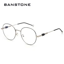BANSTONE женские классические металлические оправа с прозрачными линзами круглые очки мужские винтажная оправа для очков