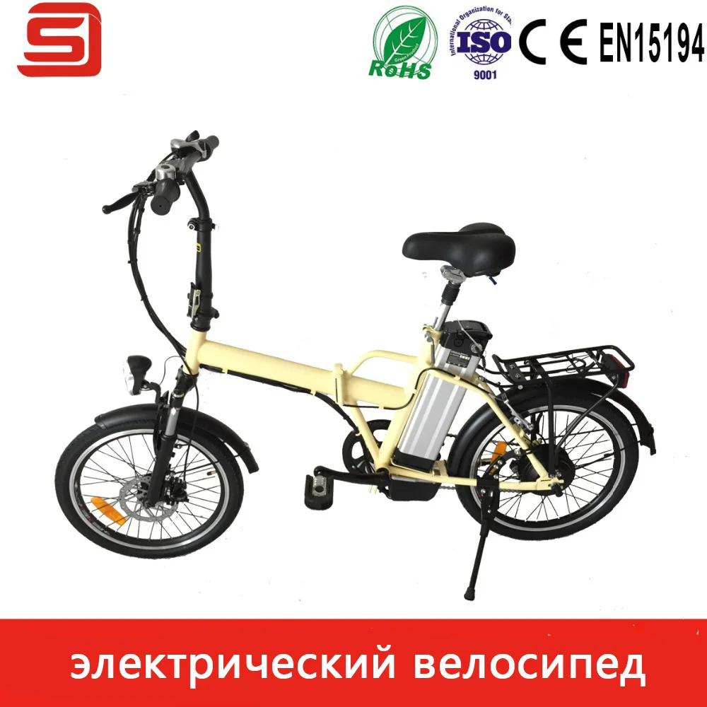 Best Electric Folding Bike with 250W Brushless Hub Motor 36V 10Ah Lithium Battery Foldable  Electric Bicycle Ebike Motorcycle Scooter 5