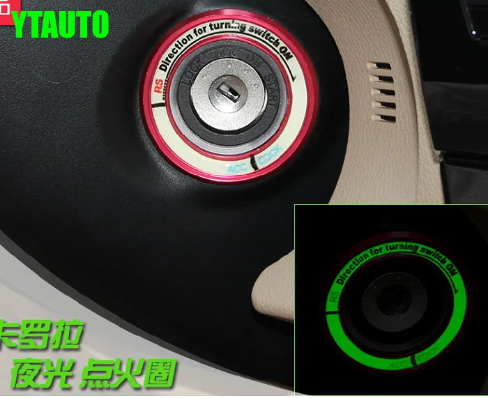 Кольцо для ключей зажигания автомобиля декоративное кольцо nissan Tiida Qashqai X trail Sunny