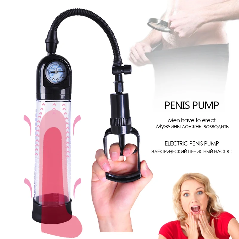Penis pump (8)
