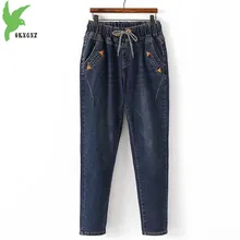 Большие размеры 5XL, женские джинсы, новинка, Осень-зима, эластичная талия, джинсовые брюки, большой размер, свободные, женские, вареные, шаровары, 1987