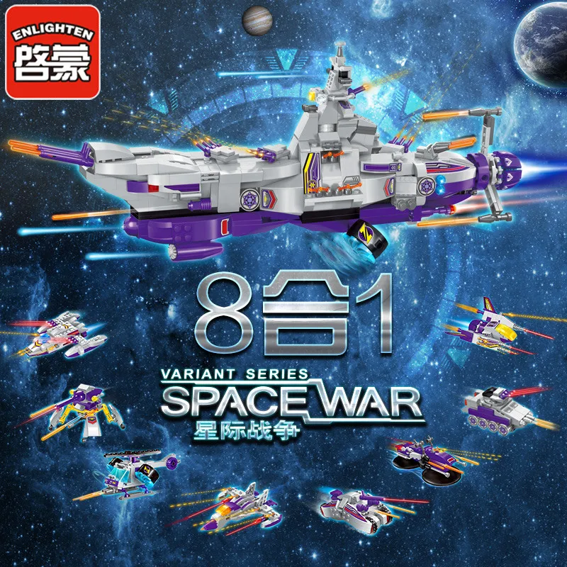 Enlighten Models Building toy Compatible with Lego E1402 683pcs Space War Blocks Toys Hobbies For Boys Girls Model Building Kits Enlighten Models Building toy Compatible with Lego E1402 683pcs Space War Blocks Toys Hobbies For Boys Girls Model Building Kits