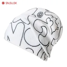 Черно-белые печатные зимние шапки Женщины Мужчины Вязаные шапки Теплая лыжная шапочка