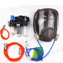 Функция, поставляемая система респиратора с подачей воздуха, используется с промышленными противогазами, Безопасная рабочая респираторная маска