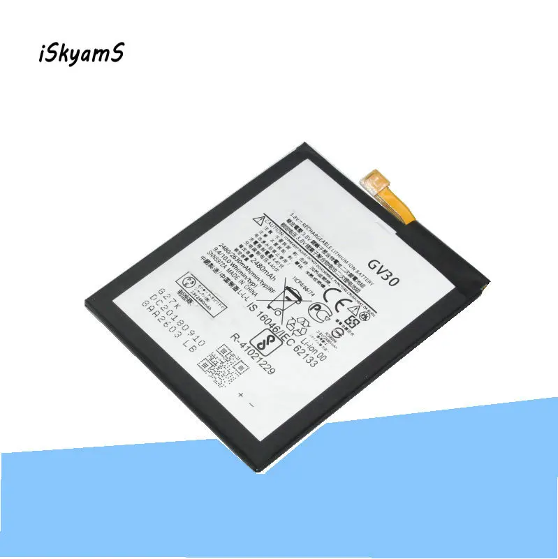 

iSkyamS 1x 2480mAh GV30 / GV 30 / SNN5972A Replacement Li-Polymer Battery For Motorola Moto Z XT1650-05 XT1650-01 XT1650-03