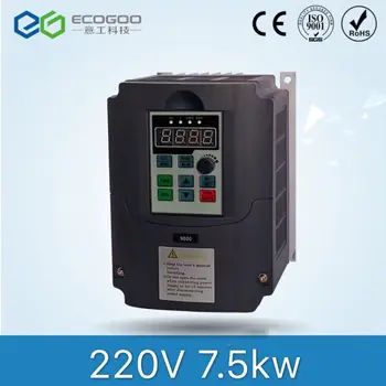 

7.5KW 220Vac 1phase input 380Vac 3phase output inverter 220v to 380v frequency inverter VSD VFD