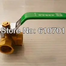 T Тип Т-порт или L тип L-порт DN25 " BSP Женский полный порты латунь Тройник шаровой клапан три пути сантехнические фитинги герметичные