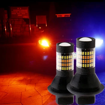 

2PCs 1156/BA15S/P21W BAU15S/PY21W T20 T25 4014-96SMD Car LED Dual Color Turn Signal DRL Daytime Running Light Canbus Error Free