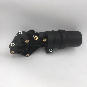 

Oil Filter Adapter Housing with Gasket For Volkswagen Jetta Rabbit Beetle Golf Audi TT Quattro RS 07K115397D 07K115397B