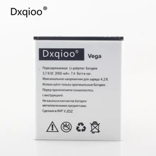 Dxqioo High quality new original phone battery for EXPLAY Explay VEGA vega Battery