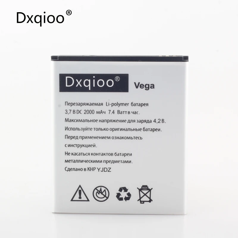 Explay vega аккумулятор