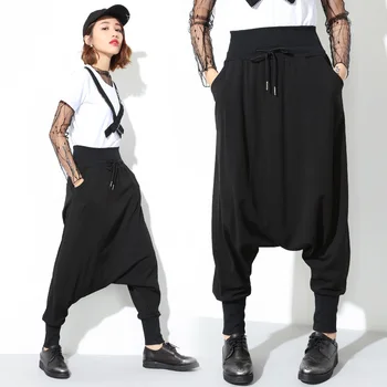 

women pant girl pants new spring and summer of 2018 The elastic waist draw string closed foot street fork haroun pants panty