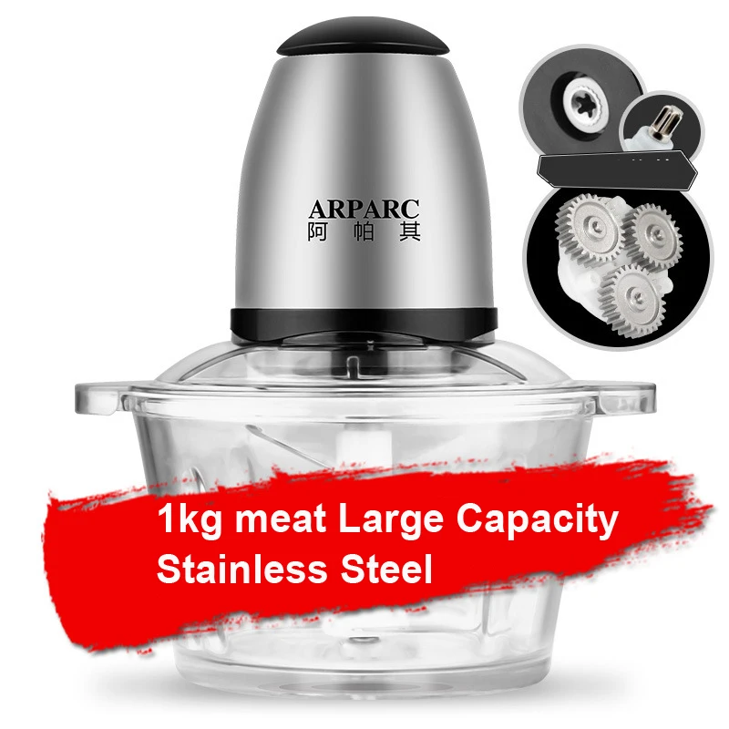 JN16 Household stainless steel automatic mixing ground meat grinder large capacity electric stir stuffing machine JN16 Household stainless steel automatic mixing ground meat grinder large capacity electric stir stuffing machine