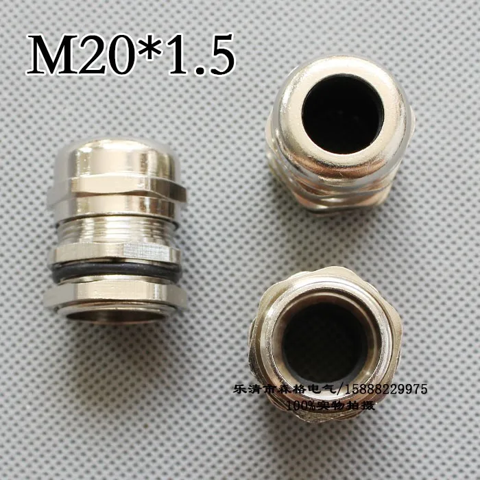 M20 03