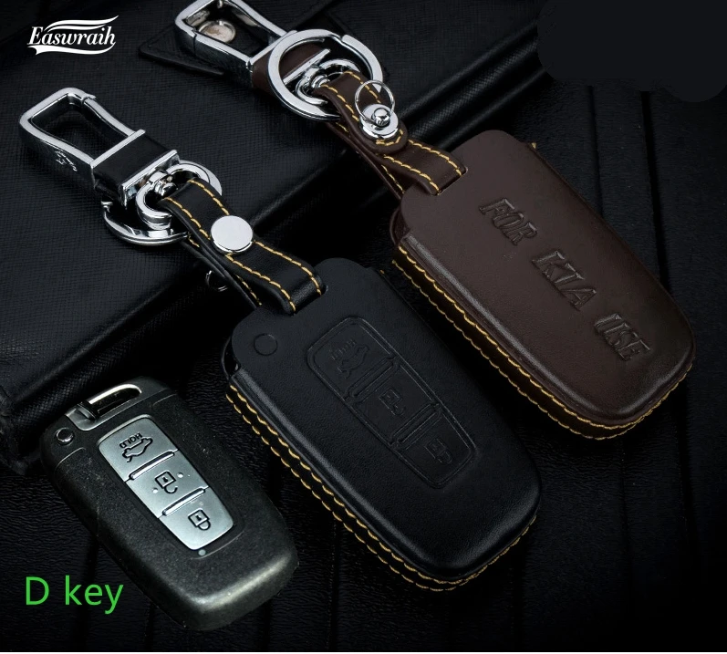 Подарочный чехол для ключей из натуральной кожи для KIA RIO NIRO K2 K5 Carens KX5 Cerato Soul Forte Sportage Optima Sorento QL