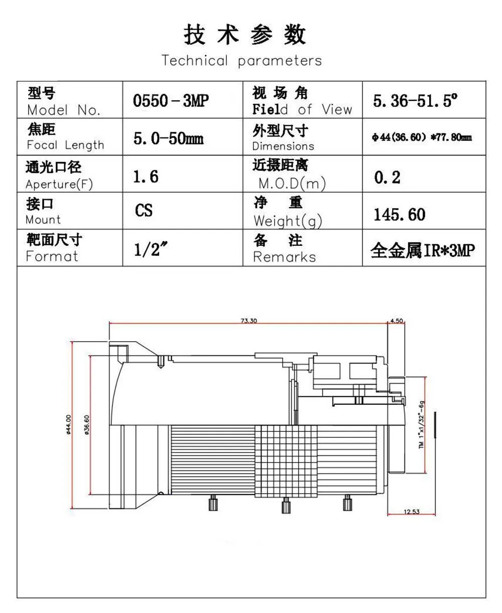 Yumiki HD 3,0 мегапиксела руководство F1.4 Iris 5-50 мм варифокальным ИК Объективы для видеонаблюдения CS для банка супермаркет мониторинга дорожного