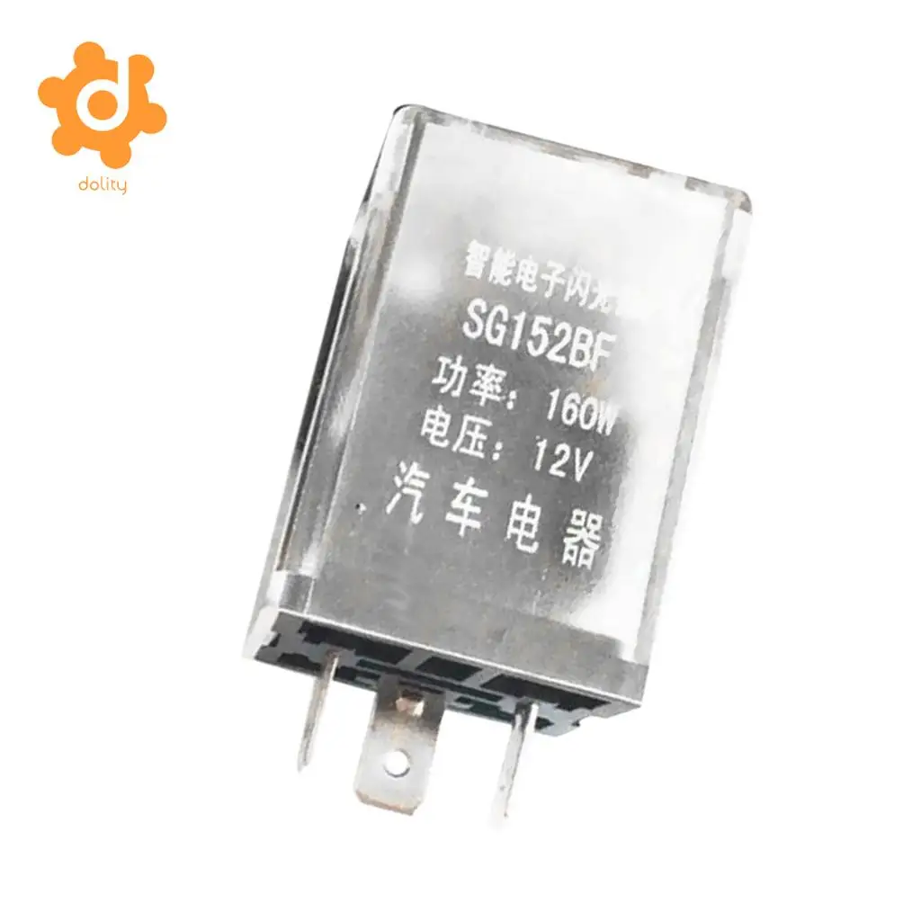 Baoblaze Car 12V 160W 3Pin Turn Signal Blink Light Electronic Flasher Relay W/ Buzzer
