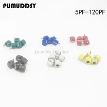 

500pcs JML06-1 6mm 5PF 10PF 20PF 30PF 40PF 50PF 60PF 70PF 120PF trimmer Adjustable capacitor 5P 10P 20P 30P 40P 50P 60P 70P 120P