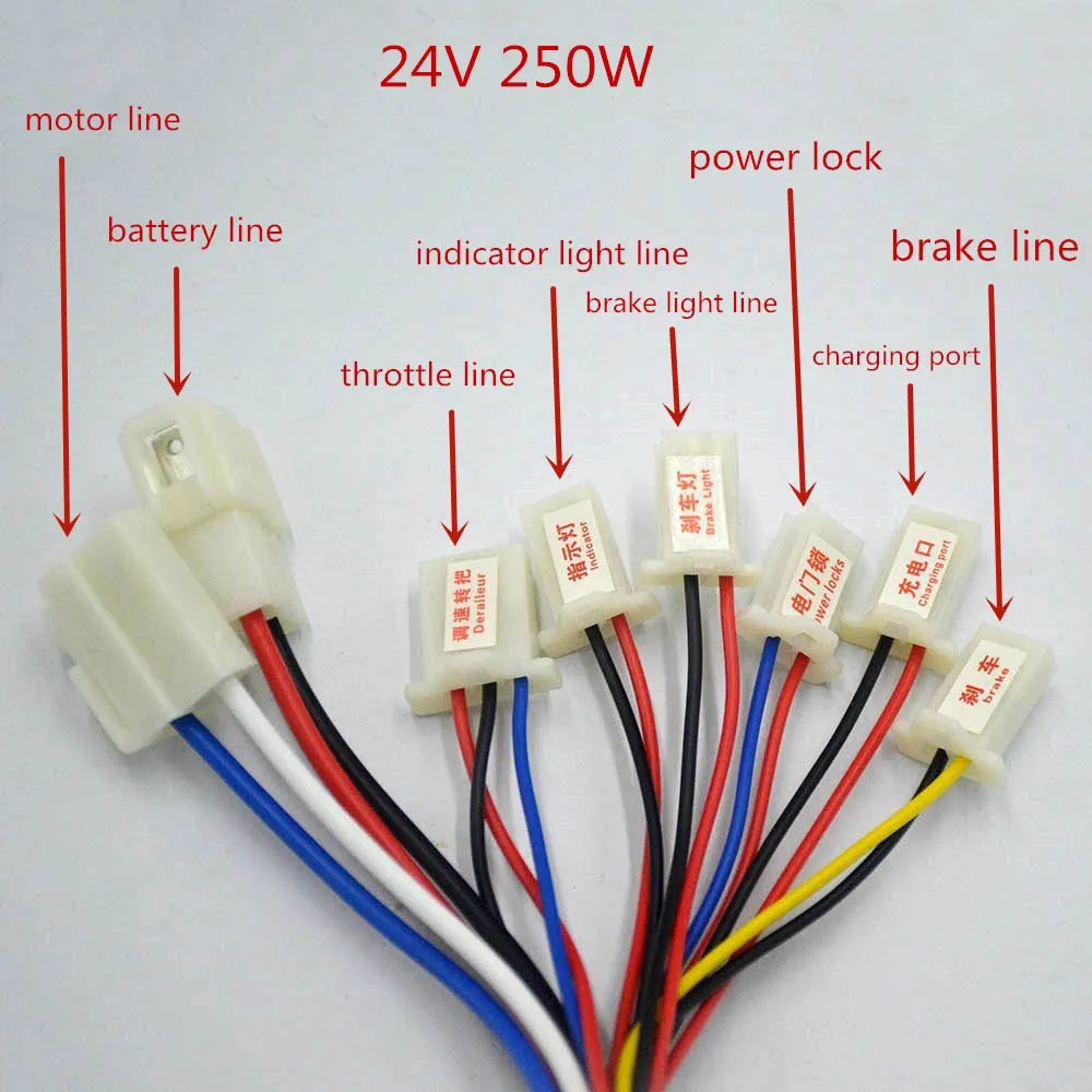 Cheap 24V 36V 48V 250W 350W 500W DC bike motor brushed controller for electric bike scooter e-bike electric bicycle ebike 5