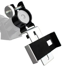 Металлический смартфон адаптер для микроскопа Бинокль Зрительная труба Монокуляр телескоп разъем стрельба Охота держатель мобильного телефона