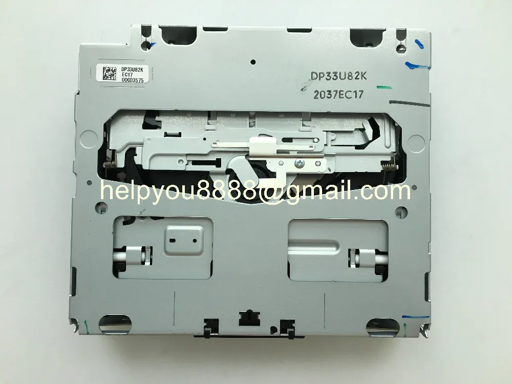 DP33U82K AP08 11P (2)2