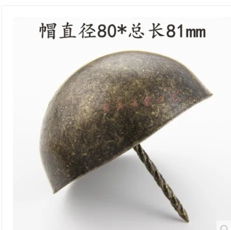 

Bronze Upholstery Nails Jewelry Gift Case Box Door Sofa Furniture Decorative Tack Stud Pushpin Hardware accessories 80mm