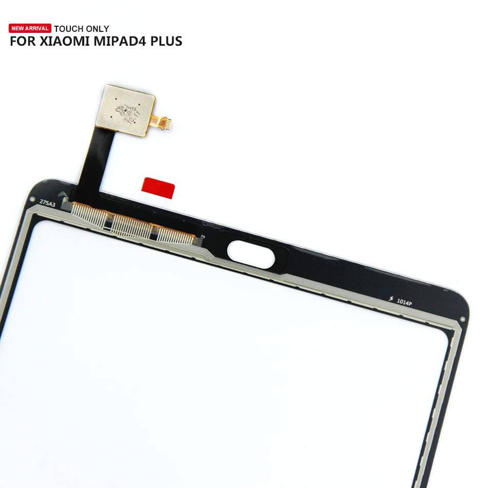 mipad4pro-40rmb-2