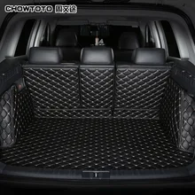 Chowtoto пользовательские багажнике автомобиля коврики для Toyota Land Cruiser Prado 5 Стульчики Детские легко моется Водонепроницаемый загрузки ковры для Prado lagguge pad