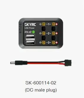 SKYRC DC Мощность компонентов мульти Выход 10A XT60 Разъем Разъемы с вилками типа «банан», 5V 2.1A USB - Цвет: DC male plug